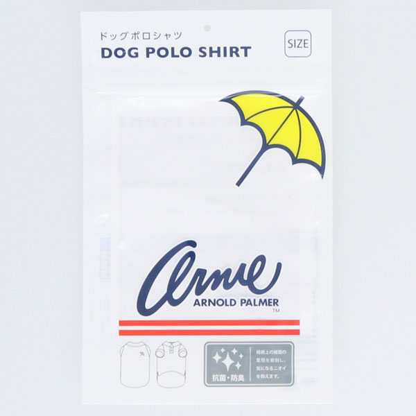 Arnold Palmer（アーノルドパーマー）ドッグポロシャツ