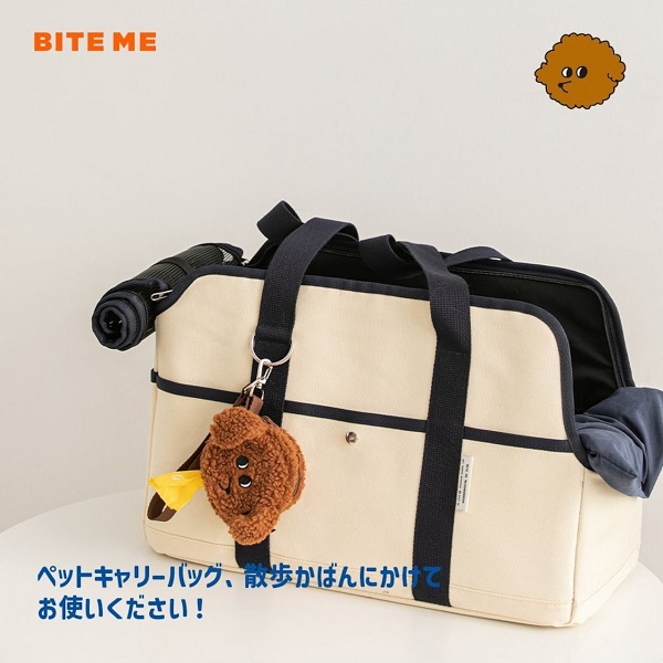 BITE ME（バイトミー）プーバッグマナーポーチ プードル