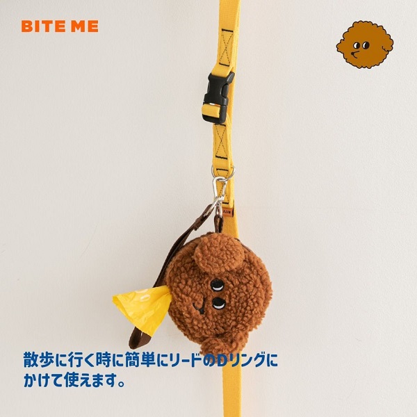 BITE ME（バイトミー）プーバッグマナーポーチ プードル