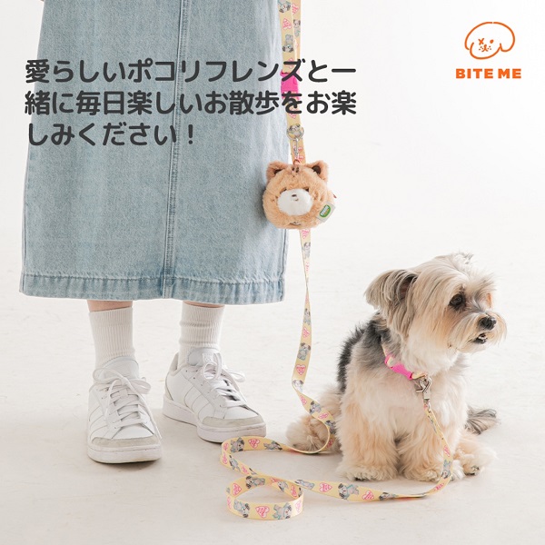 BITE ME（バイトミー）×POKORI Friendsプーバックポーチ