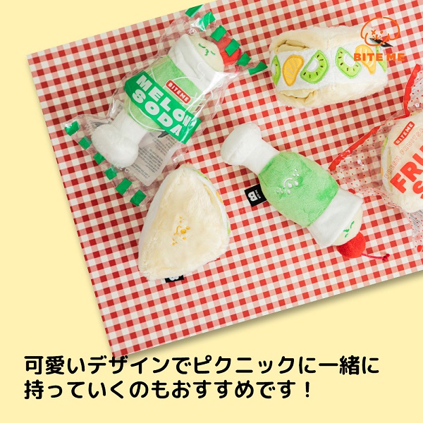 BITE ME（バイトミー）メロンソーダデザートおもちゃ
