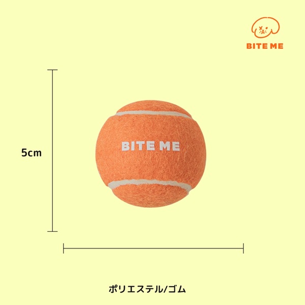 BITE ME（バイトミー）テニスボールおもちゃ 3個入り