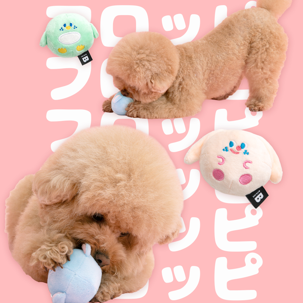 BITE ME(バイトミー)フロッピーフレンズボールおもちゃ3個入り
