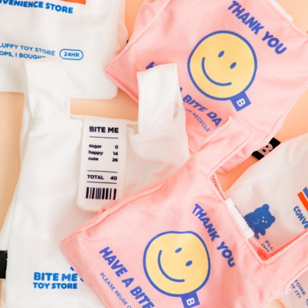 BITE ME(バイトミー)カシャカシャ ビニールズ ポケットおもちゃ