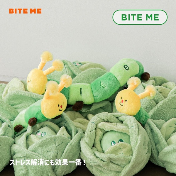 BITE ME(バイトミー)あおむしおもちゃ