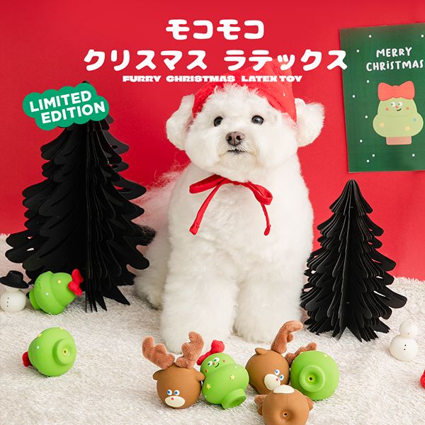 BITE ME（バイトミー）モコモコクリスマスラテックス