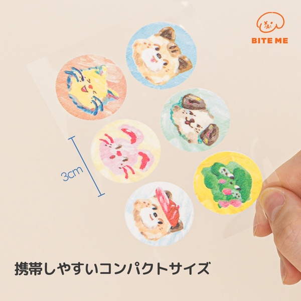BITE ME（バイトミー）×POKORI Friends ヘイトミーパッチ 18個入り
