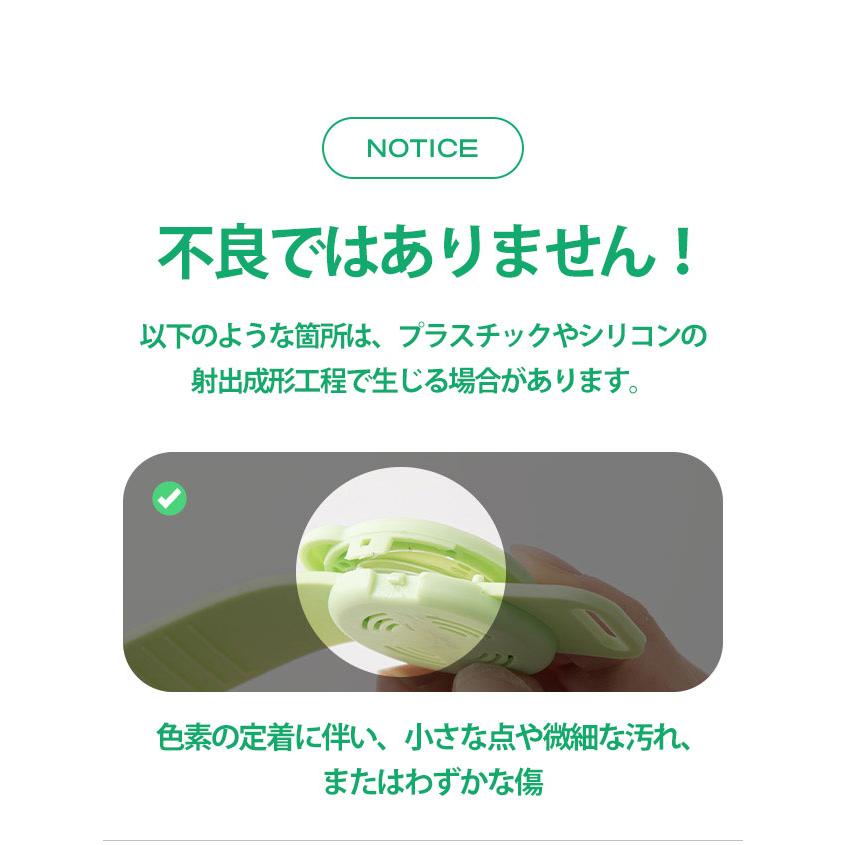 BITE ME（バイトミー）ヘイトミーバンド
