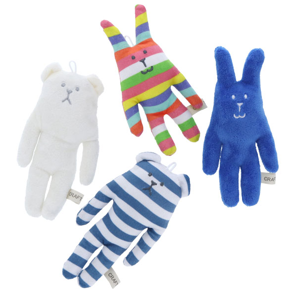 CRAFTHOLIC(クラフトホリック)チャームにもなる犬用おもちゃ RAB