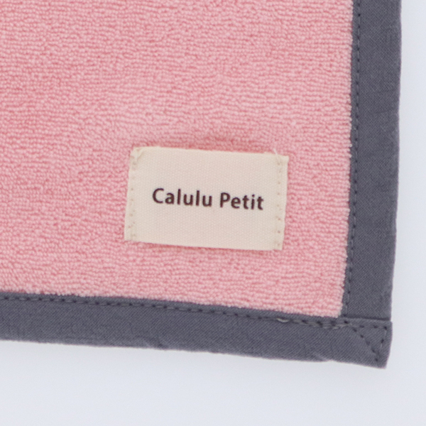 Calulu  Petit（ カルルプチ）オーガニックコットンブランケット｜全2色　カフェマットとしても使えます