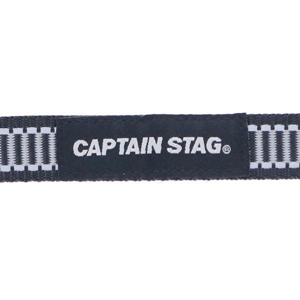 CAPTAIN STAG（キャプテンスタッグ）ドッグハンズフリーリード