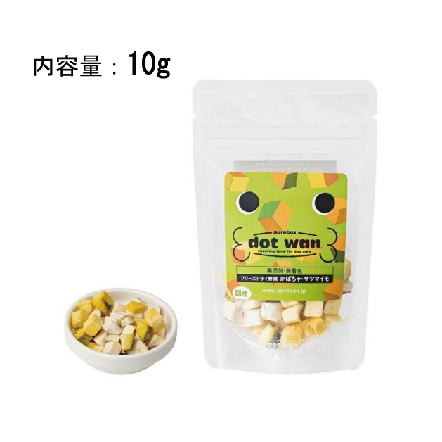 ドットわん フリーズドライ野菜 かぼちゃサツマイモ 10g／45g