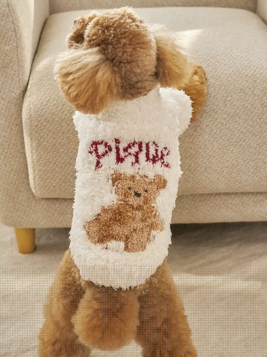 gelato pique(ジェラートピケ)【CAT&DOG】【販路限定商品】【HOLIDAY】ジェラートスノーベアジャガードプルオーバー|全2色