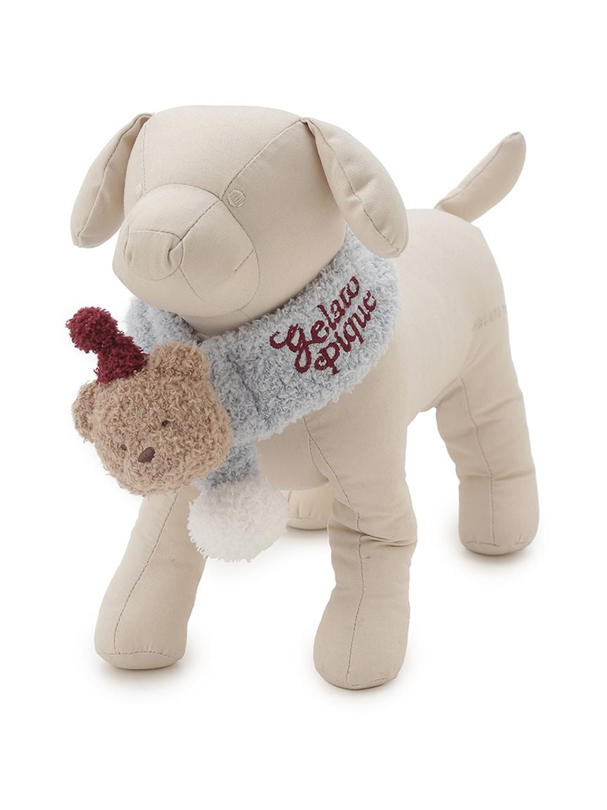 gelato pique(ジェラートピケ)【CAT&DOG】【販路限定商品】【HOLIDAY】ベビモコベアマフラー|全2色