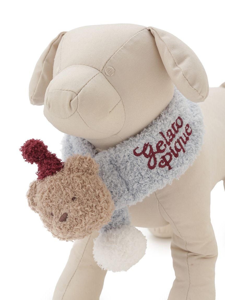 gelato pique(ジェラートピケ)【CAT&DOG】【販路限定商品】【HOLIDAY】ベビモコベアマフラー|全2色