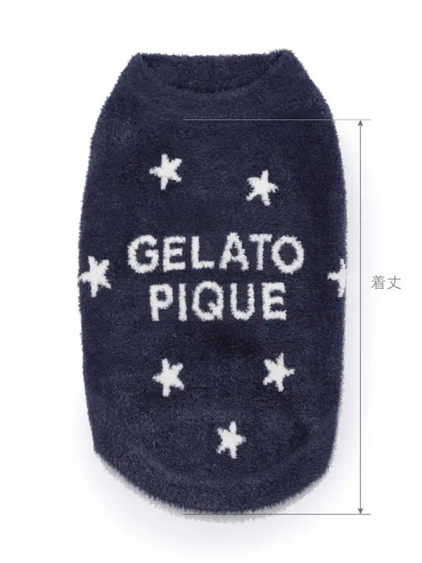 gelato pique(ジェラートピケ)【CAT&DOG】スムーズィー空モチーフプルオーバー|全2色