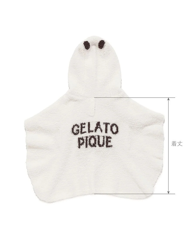 gelato pique(ジェラートピケ)【CAT&DOG】【販路限定商品】おばけケープ