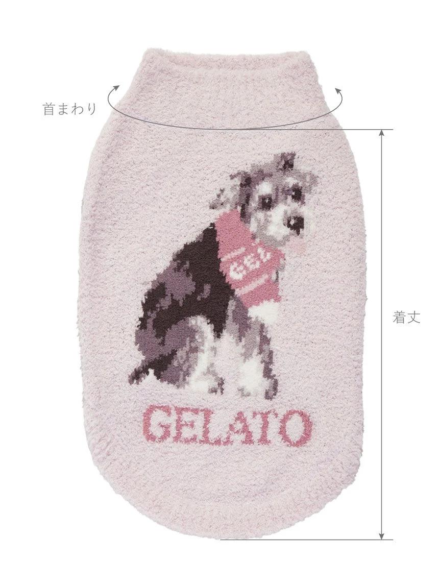 gelato pique(ジェラートピケ)【CAT&DOG】【販路限定商品】ベビモコシュナウザー柄プルオーバー|全2色