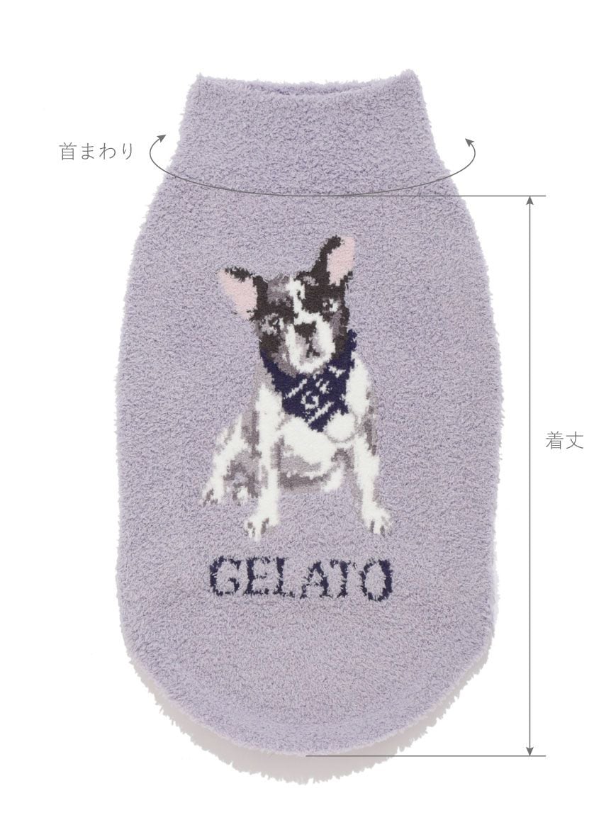 gelato pique(ジェラートピケ)【CAT&DOG】【販路限定商品】ベビモコフレンチブルドッグ柄プルオーバー|全3色