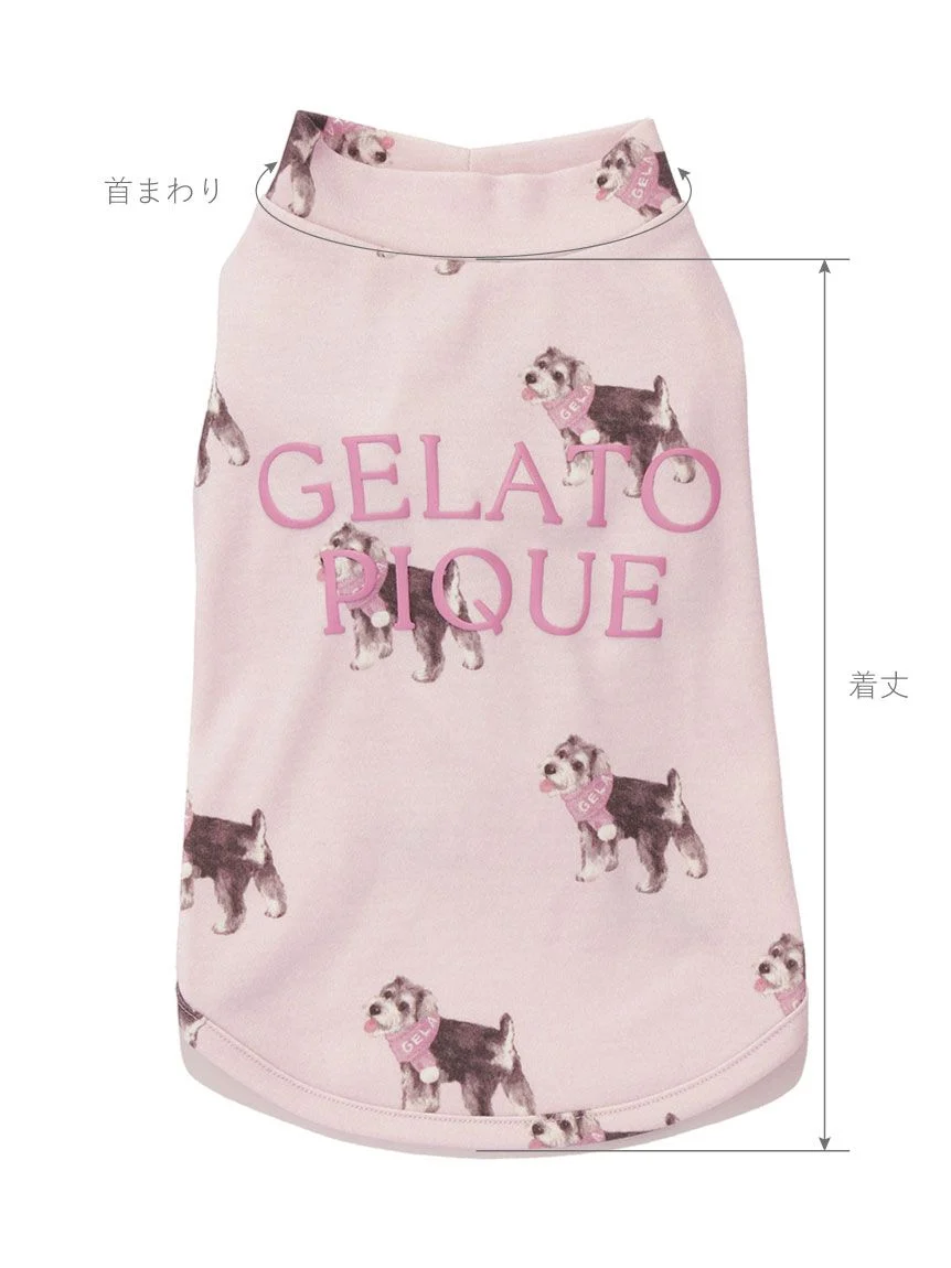 gelato pique(ジェラートピケ)【CAT&DOG】【販路限定商品】シュナウザー柄カットソープルオーバー|全2色