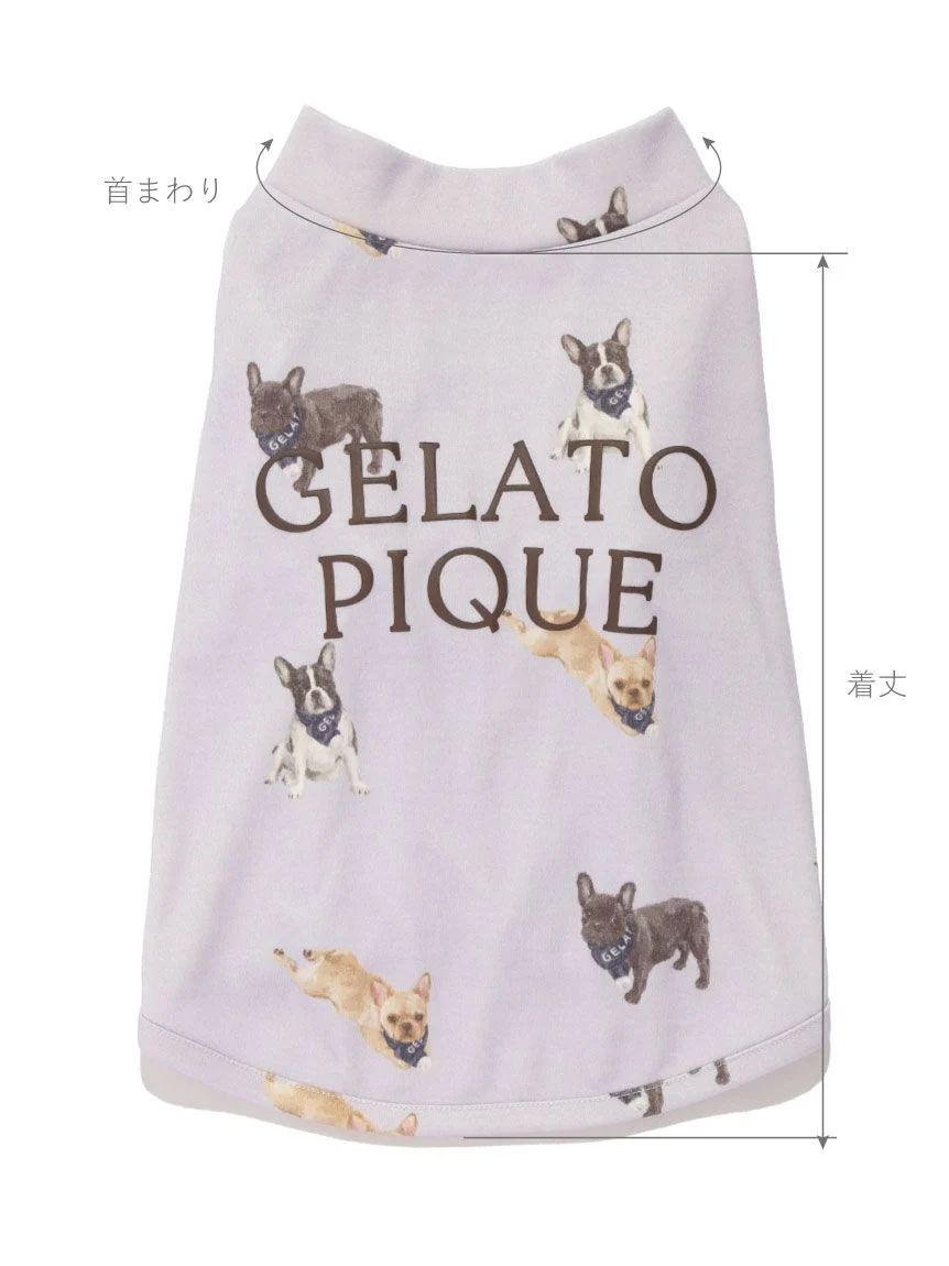 gelato pique(ジェラートピケ)【CAT&DOG】【販路限定商品】フレンチブルドッグ柄カットソープルオーバー|全2色