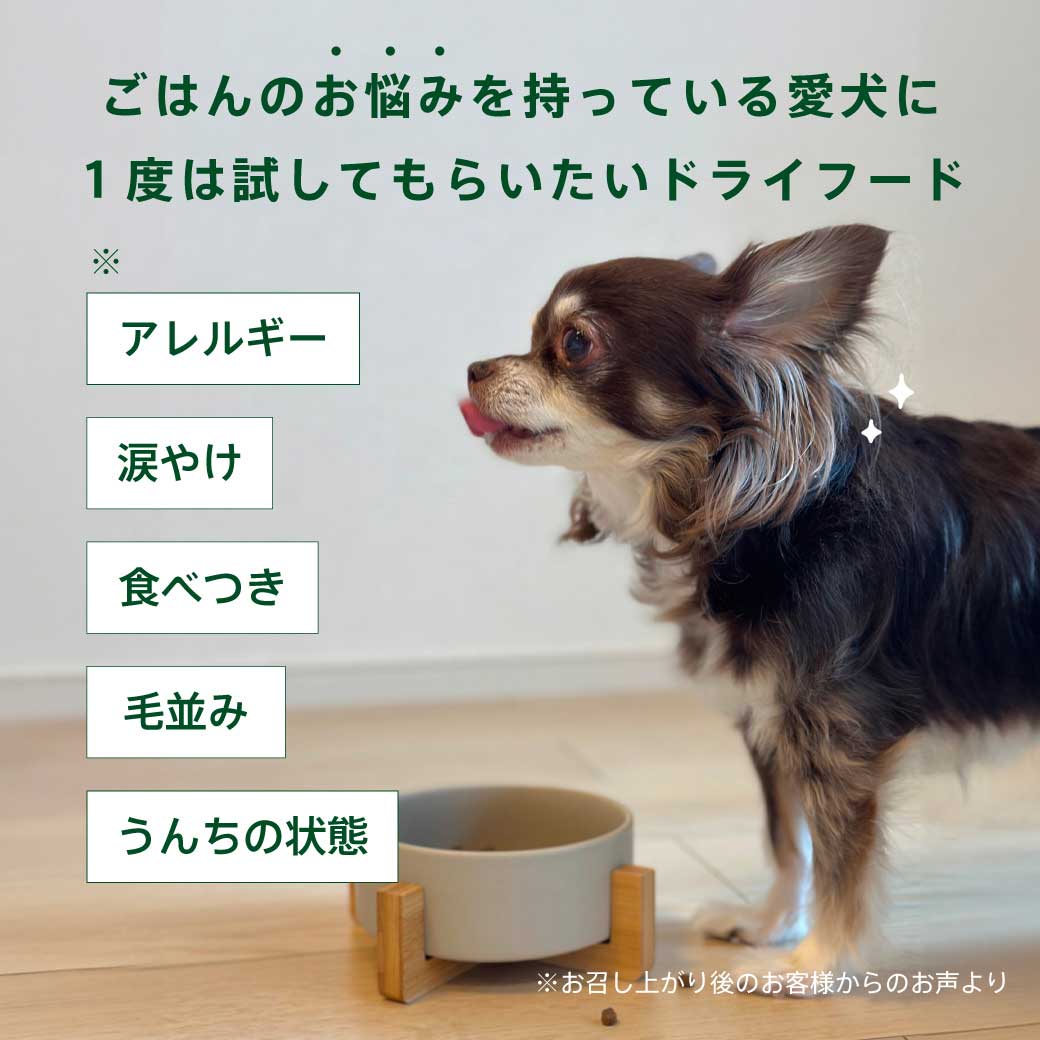 HEKA(ヘカ)ドライフード(ターキーサツマイモ) 1.8kg
