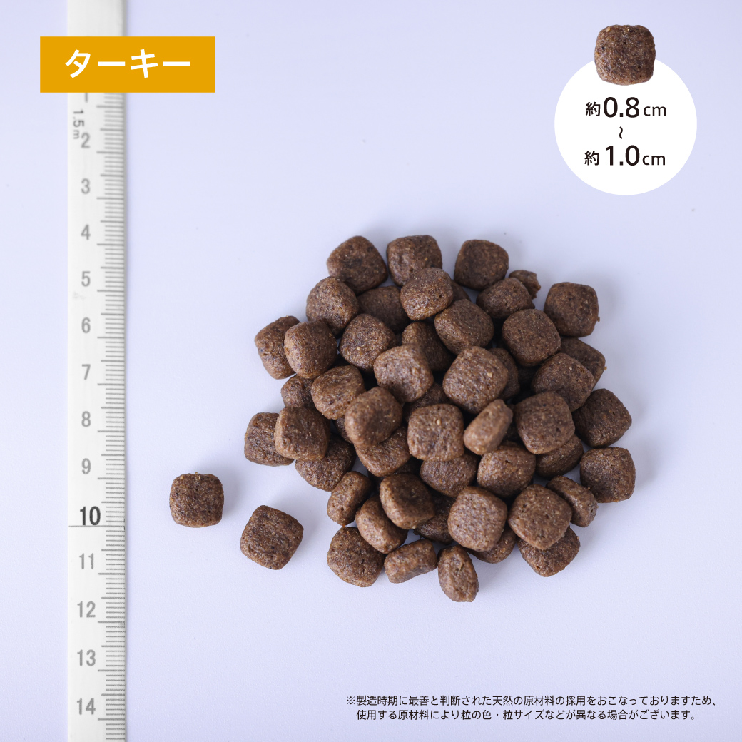 HEKA(ヘカ)ドライフード(ターキーサツマイモ) 1.8kg