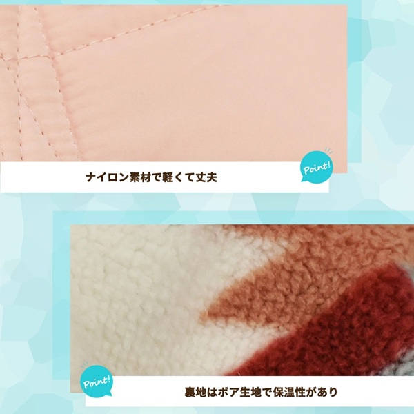 BROWNIES （ブラウニーズ）ハーネス付き背開きアウター｜全2色