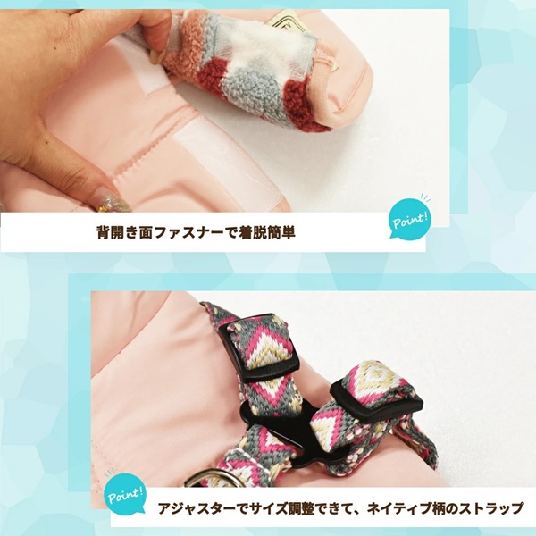 BROWNIES （ブラウニーズ）ハーネス付き背開きアウター｜全2色