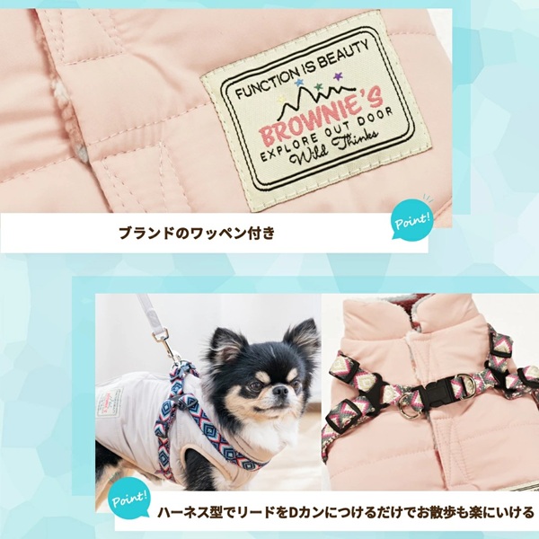 BROWNIES （ブラウニーズ）ハーネス付き背開きアウター｜全2色