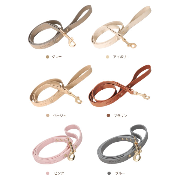 LOAR（ロア） エコレザーリード｜全6色
