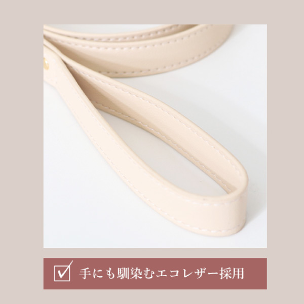 LOAR（ロア） エコレザーリード｜全6色