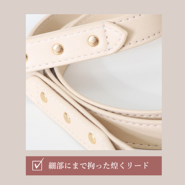 LOAR（ロア） エコレザーリード｜全6色
