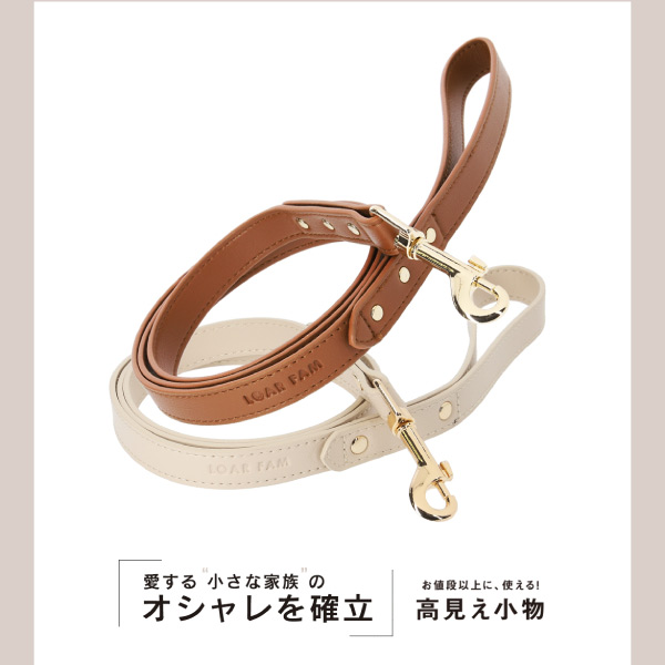 LOAR（ロア） エコレザーリード｜全6色