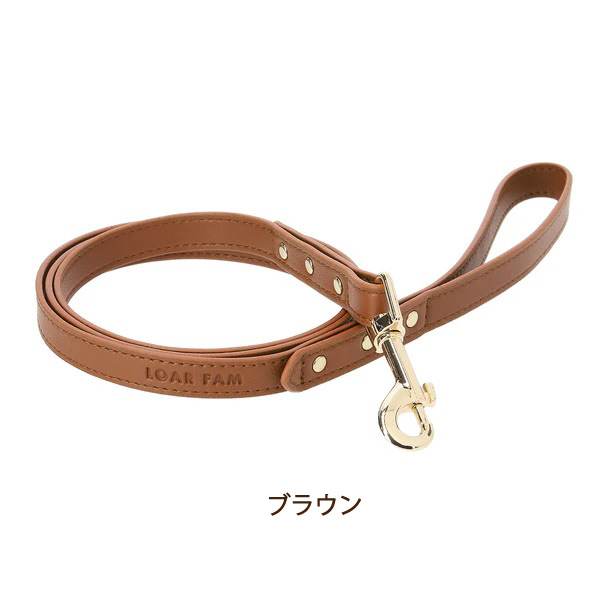 LOAR（ロア） エコレザーリード｜全6色