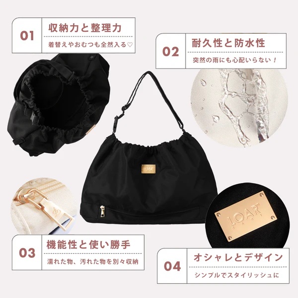 LOAR（ロア） 3WAYバギーバッグ｜全4色