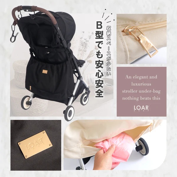 LOAR（ロア） 3WAYバギーバッグ｜全4色