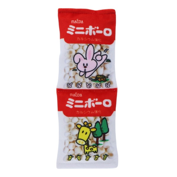 【駄菓子おもちゃ】ミニボーロ 2連おもちゃ
