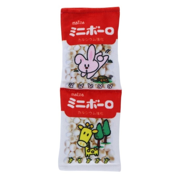 【駄菓子おもちゃ】ミニボーロ 2連おもちゃ