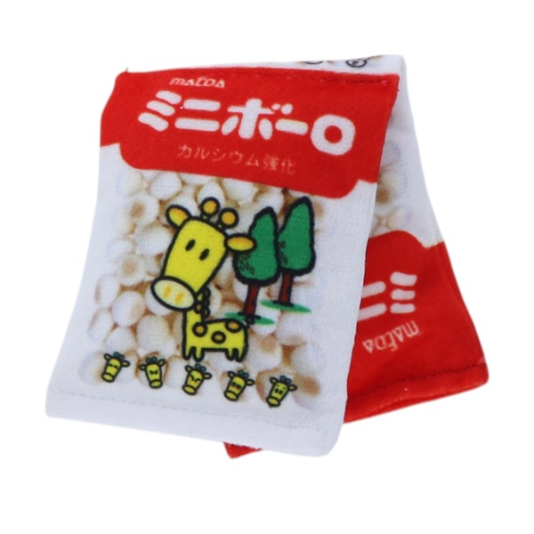 【駄菓子おもちゃ】ミニボーロ 2連おもちゃ