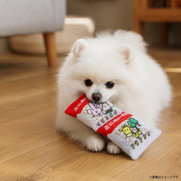 【駄菓子おもちゃ】ミニボーロ 2連おもちゃ