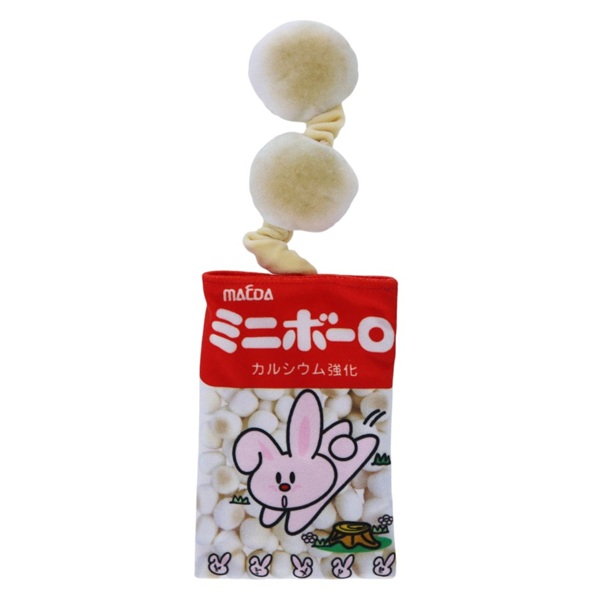 【駄菓子おもちゃ】ミニボーロ 飛びでるおもちゃ