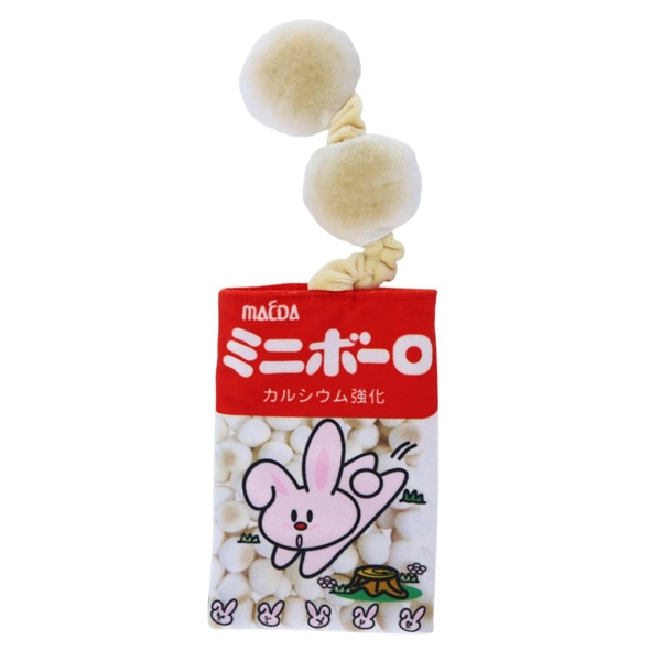 【駄菓子おもちゃ】ミニボーロ 飛びでるおもちゃ