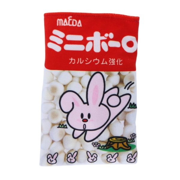 【駄菓子おもちゃ】ミニボーロ 飛びでるおもちゃ