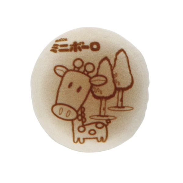 【駄菓子おもちゃ】ミニボーロぬいぐるみおもちゃ きりん