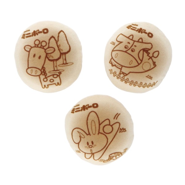 【駄菓子おもちゃ】ミニボーロぬいぐるみおもちゃ きりん