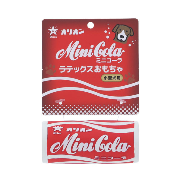 オリオンミニコーララテックスおもちゃ