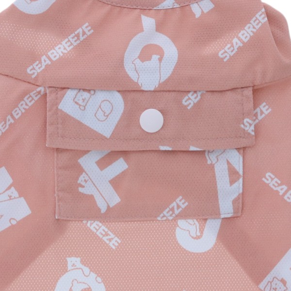 【公式ライセンス商品】シーブリーズ(SEA BREEZE)保冷剤付きメッシュタンク|全2色