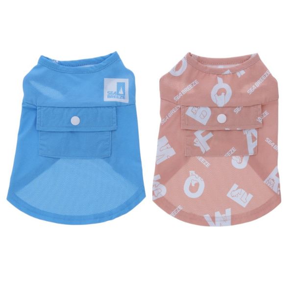 【公式ライセンス商品】シーブリーズ(SEA BREEZE)保冷剤付きメッシュタンク|全2色
