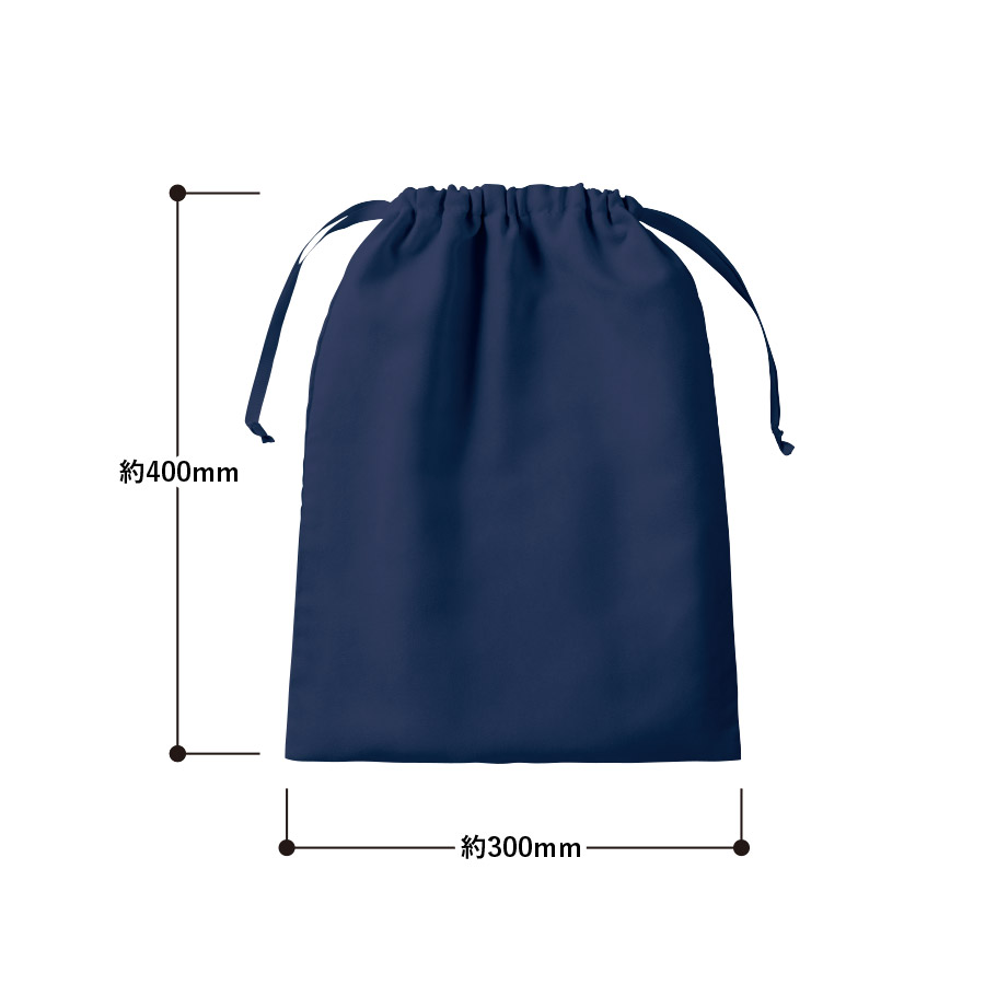 【ギフト包装にも！】スウェード風巾着（L）